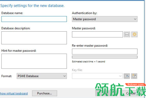 PasswordDepot密码保护工具破解版(附破解补丁)