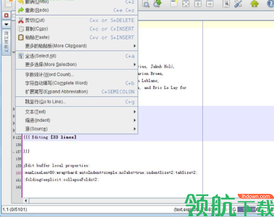 jedit多文本编辑器官方版