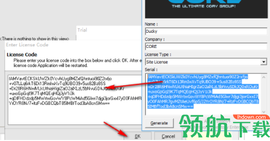 EMCONetworkInventoryEnterprise网络审计破解版