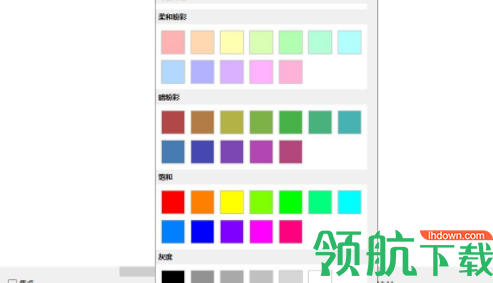 ithoughts思维导图官方版
