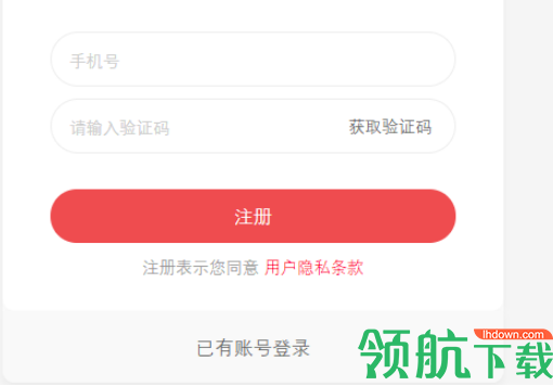 掌门优课pc客户端官方版