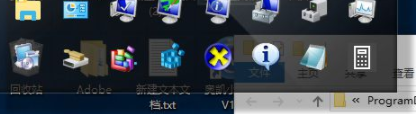 顶点工具箱官方版