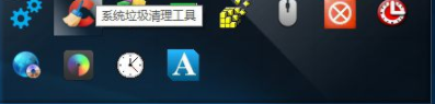顶点工具箱官方版