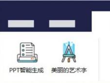 Piti插件官方版