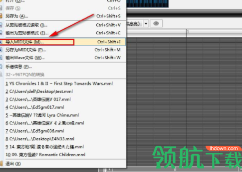 3ml editor乐谱制作工具中文版