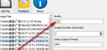 VovSoftPhotostoVideo照片转视频工具官方版