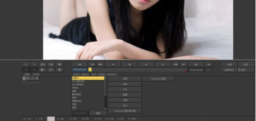 Combustion视频编辑器破解版(附注册机)
