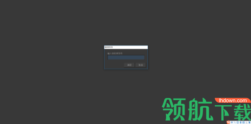 Combustion视频编辑器破解版(附注册机)