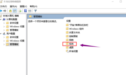 英伟达GTX1650显卡驱动自动检测版