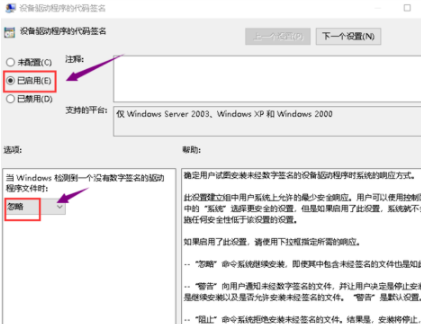 英伟达GTX1650显卡驱动自动检测版