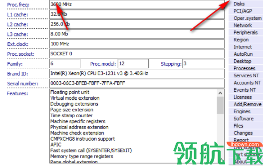 MVsoftMvPCinfo硬件检测查看工具官方版