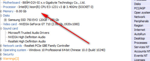 MVsoftMvPCinfo硬件检测查看工具官方版