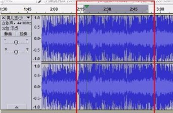 Audacity音频剪辑工具中文官方版