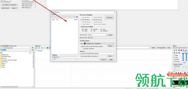 MP4 Stream Editor(音频转换修复软件)免费版