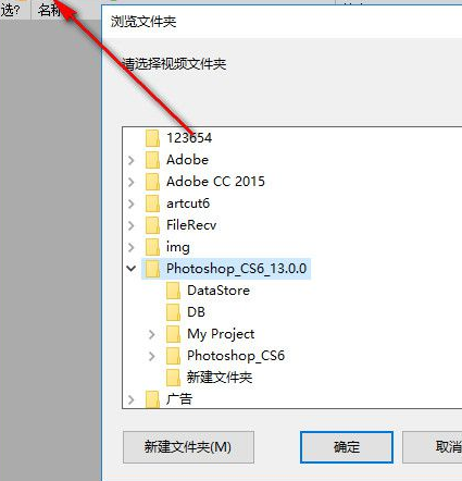 短视频批量伪原创工具官方版