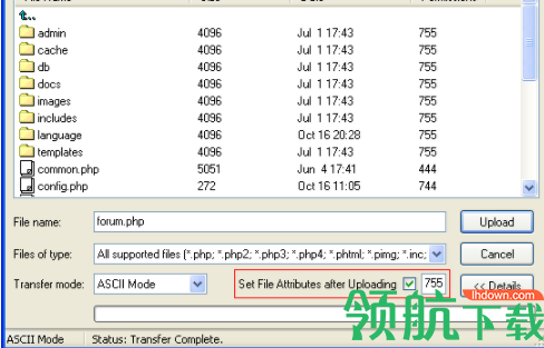 DzSoftPHPEditor程序编程器破解版