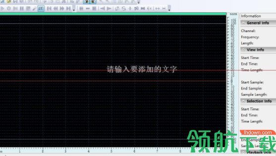 AudioMusicEditor音频处理工具破解版
