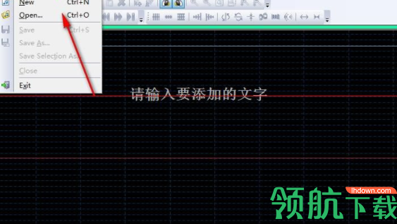 AudioMusicEditor音频处理工具破解版