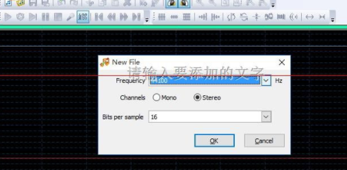 AudioMusicEditor音频处理工具破解版