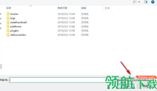 写写课堂客户端官方版