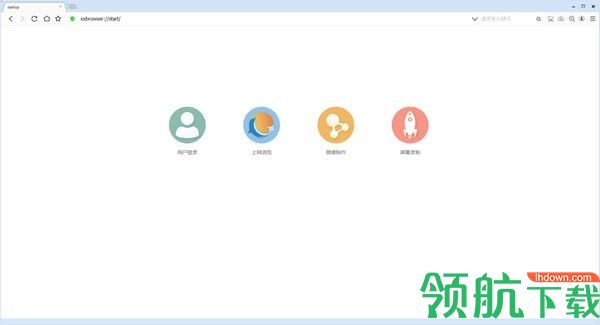 无极浏览器官方版
