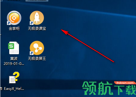 无极浏览器官方版