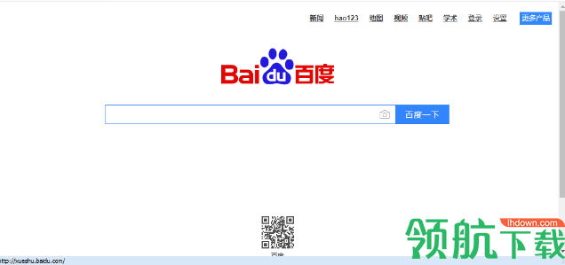无极浏览器官方版