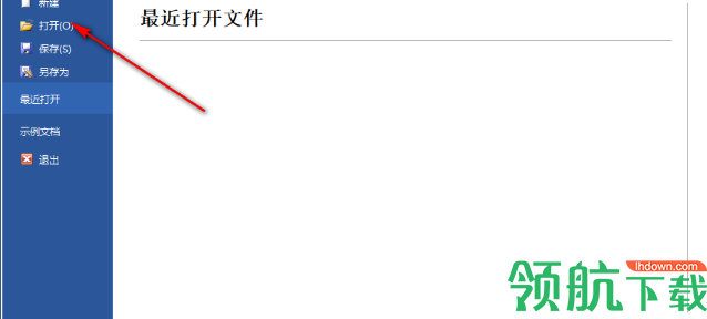 迈实层次分析法AHP软件中文版