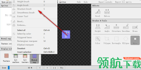 SpriteIlluminator法线编辑器官方版