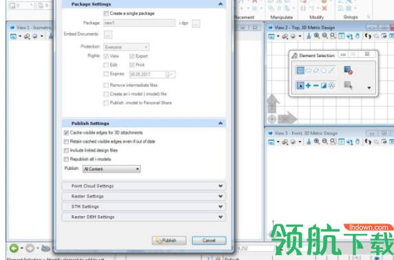 ContextCaptureEditor破解版(附破解补丁)