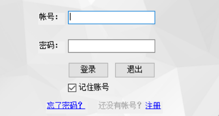 小牛翻译word插件官方版