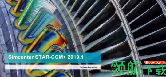 SiemensStarCCM+破解版