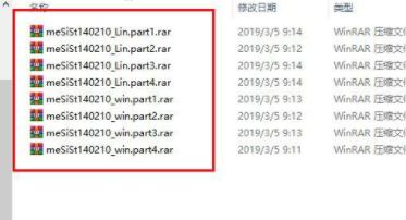 SiemensStarCCM+破解版