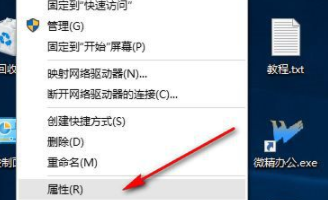 SiemensStarCCM+破解版