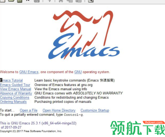 GnuEmacs编辑器官方版