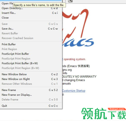 GnuEmacs编辑器官方版