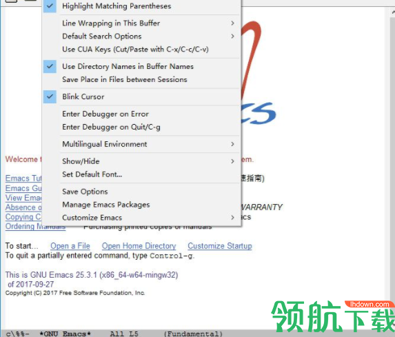 GnuEmacs编辑器官方版