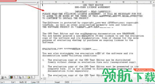 GWDTextEditor文件编辑器官方版