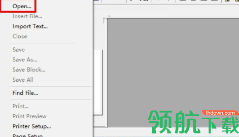 GWDTextEditor文件编辑器官方版