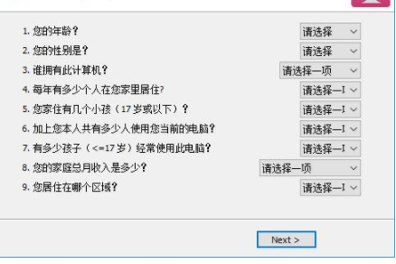 FreemoreAudioEditor音频编辑器官方版