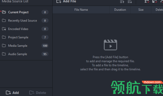 GOMMixPro音视频处理编辑工具官方版