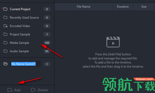 GOMMixPro音视频处理编辑工具官方版