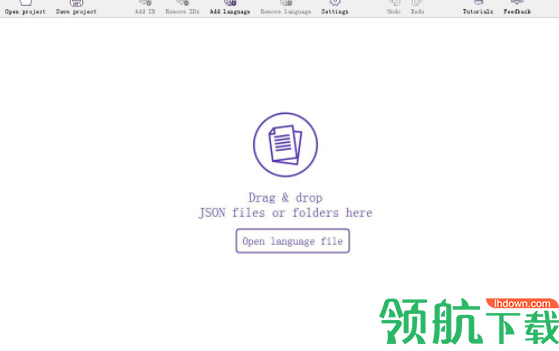 BabelEdit(Json文件翻译编辑软件)官方版