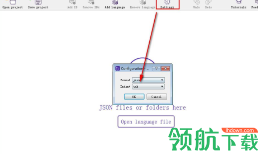 BabelEdit(Json文件翻译编辑软件)官方版