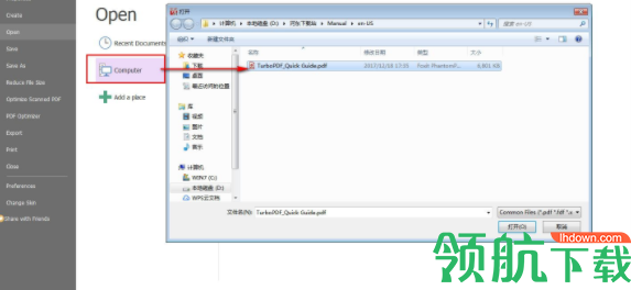 TurbPDF阅读器中文破解版