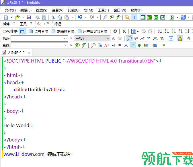 EmEditorProfessional编辑器汉化破解版