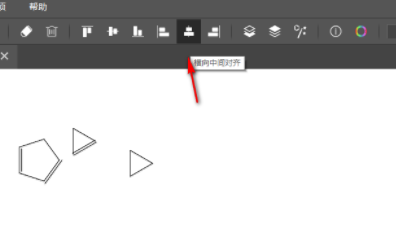KingDrawforwindows化学结构图编辑工具官方版