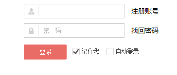 东奥会计在线客户端官方版