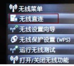 HPM12W驱动程序官方版