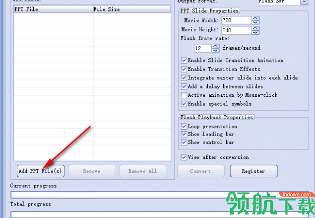 VeryDOC PowerPoint Converter(ppt转换工具)官方版